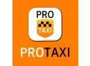 PROTAXI. Протакси. Вызов такси в Бресте